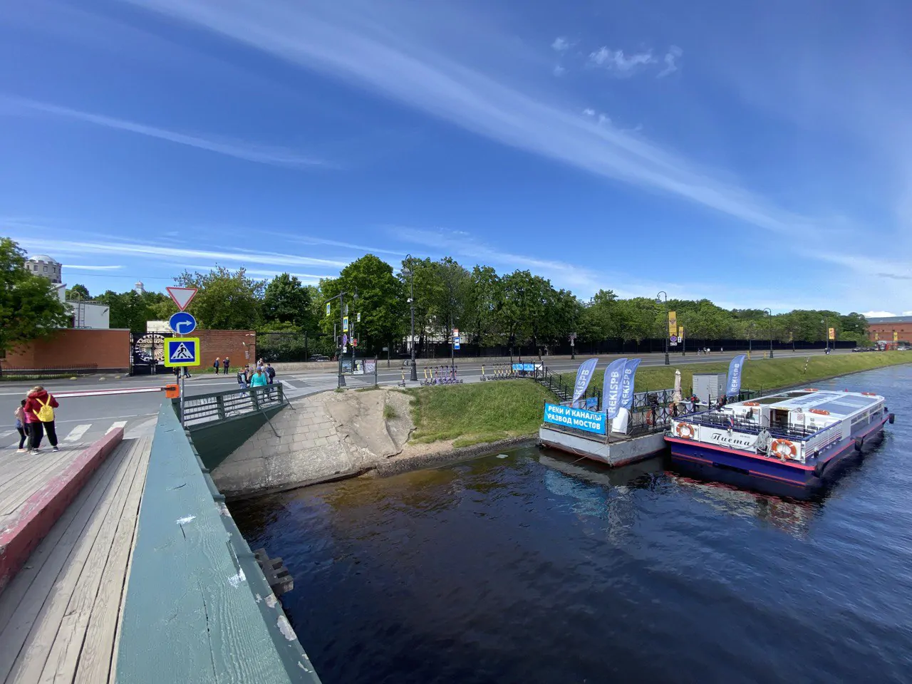 Петропавловская крепость Кронверский мост