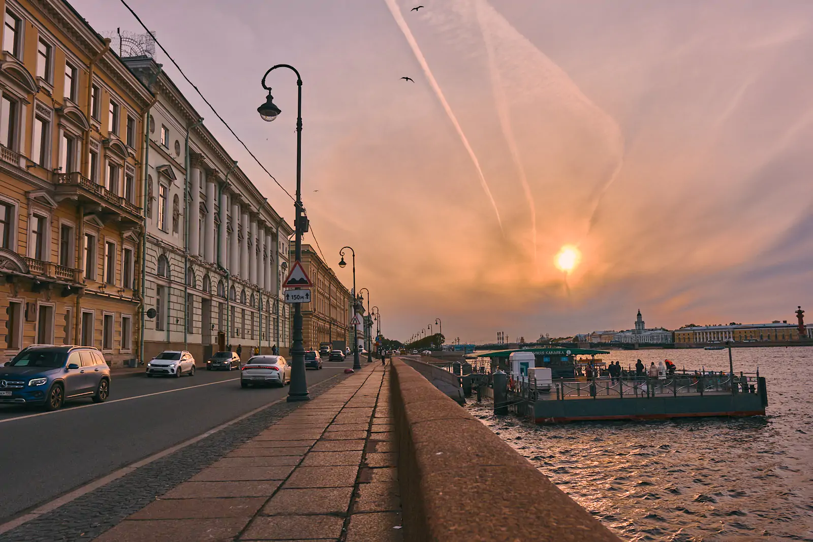 Зимняя канавка