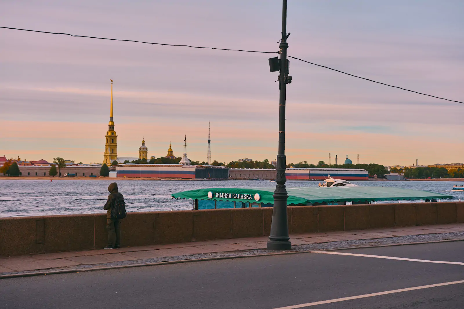 Зимняя канавка
